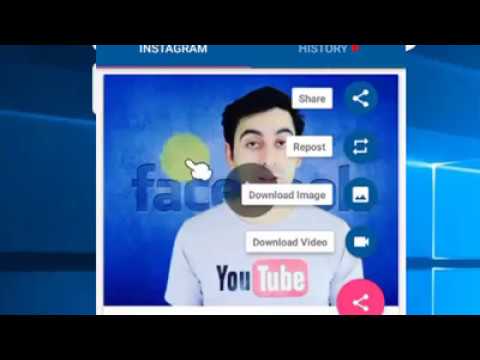 تنها از برنامه اینستاگرام ویدیو و محلّ دارند دانلود کنیم؟