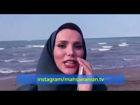 جدیدترین طنز مجری عزیز مهسا ایرانیان در اینستاگرام