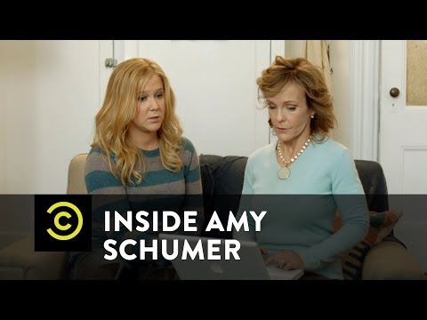 داخل Schumer امی - درمان کامپیوتر مادر