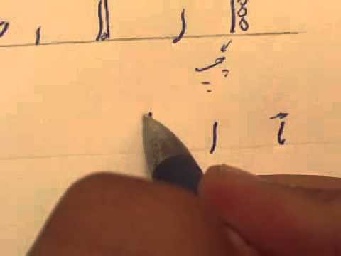 درس 1 آموزش خط ریز خودکاری