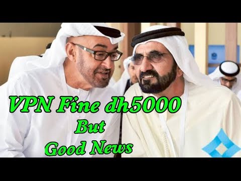 No fine for using VPN in UAE - Dh5000 fine message Reality