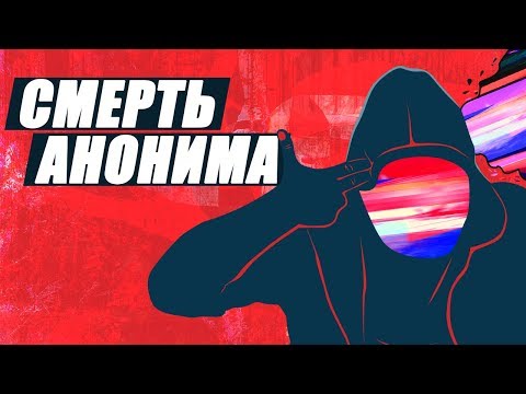 ЗАПРЕТ АНОНИМАЙЗЕРОВ / VPN / TOR [netstalkers]