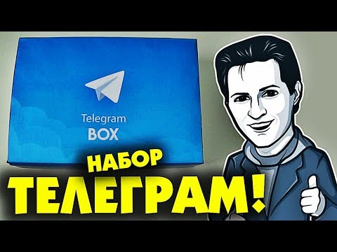 НАБОР ТЕЛЕГРАМ БЛОКИРОВКА در شبکه اختصاصی مجازی نام مستعارتان