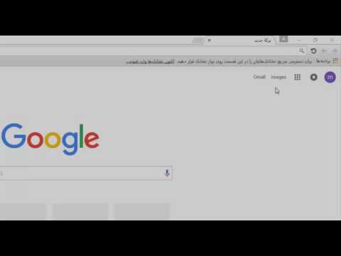 آموزش حذف کامل اکانت تلگرام تلگراف - دانلود برتط