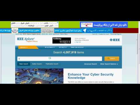 آموزش دانلود رایگان مقاله به صورت مستقیم از آی تریپل ای روزهاي IEEE