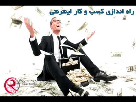 آموزش سرور فیک اینستاگرام (کسب درآمد ملیونی از اینستاگرام)