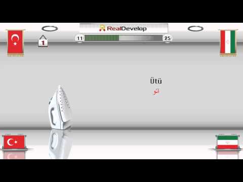آموزش میکنند اینها استانبولی کلمات با | لوازم خانگی | قسمت اول