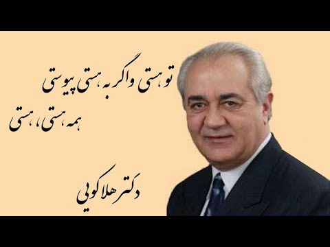اعتیاد به اینستاگرام و جذب فالور و گرفتن لایک و معروف شدن، بحران دنیای امروز