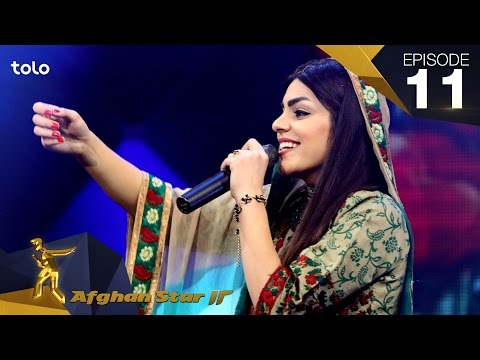 اعلان نتایج 11 بهترین - فصل دوازدهم ستاره افغان - قسمت 11 / بالا حذف 11 - S12 ستاره افغان