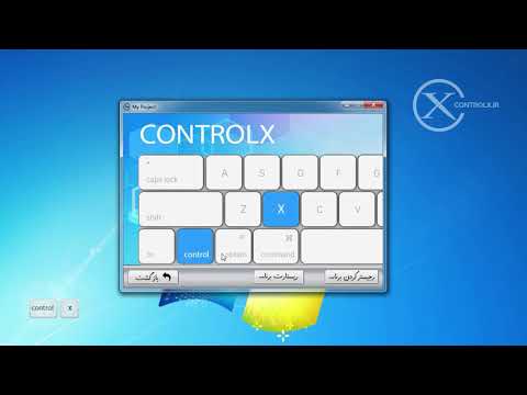 افزایش بازدید پست های تلگرام از طریق فوروارد به سوپر گروه ها