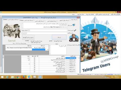 افزایش ممبر واقعی گروه تلگرام
