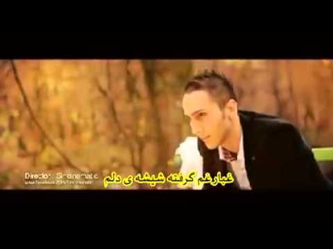 بهترین آهنگ دنیا