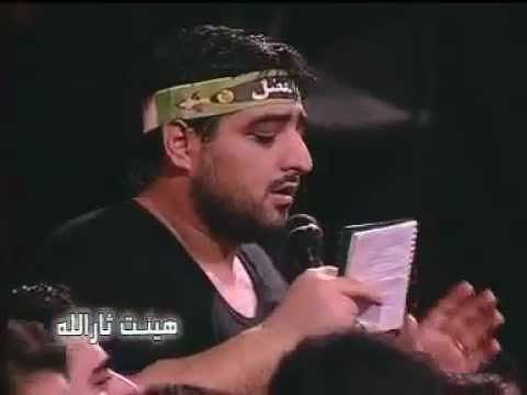 بهترین نوحه فارسی - ماه ميگويه حسين - سيد مجيد
