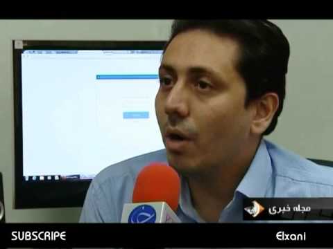 تلگرام فیلترینگ در ایران | تلگراف در ایران فیلتر شده است؟