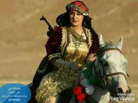 تو چی آسمونی که سنگینه اوورش لری موسیقی موسیقی لری