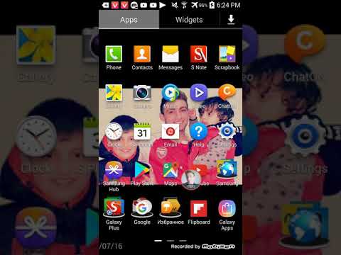 دانلود کردن فیدو از فیسبوک یوتیوب به