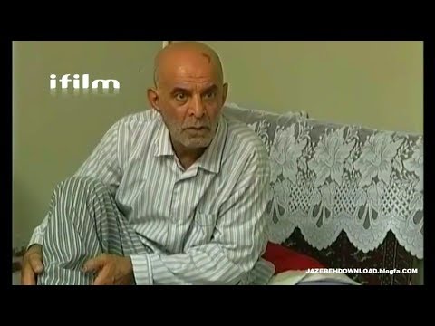 سریال متهم گریخت - قسمت اول (دانلود در JazebehDownload.blogfa.com)