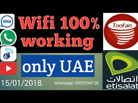 طوفان اتصالات vpn du داده و تنظیمات wifi.