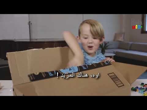 فتح صناديق هدايا ديزموند و چاستين و چي چي