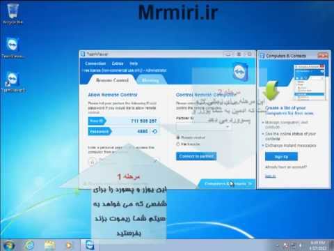 فیلم آموزش دانلود، نصب، تنظیمات اولیه نام: به اینها فارسی