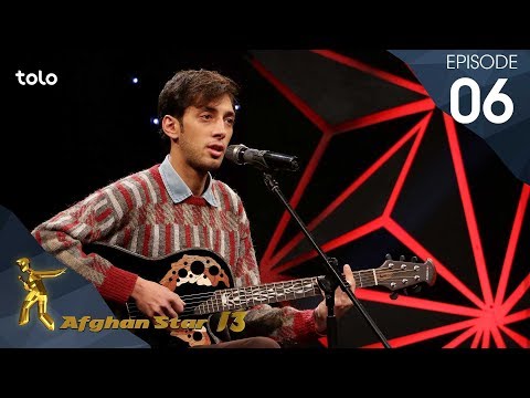 مرحله بهترین ۲۴ - فصل سیزدهم ستاره افغان - قسمت ۰۶ / 24 - S13 ستاره افغان - قسمت 06