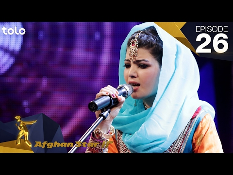 مرحله 5 بهترین – فصل دوازدهم ستاره افغان – قسمت 26 / بالا 5 - افغانستان ستاره S12 - قسمت 26