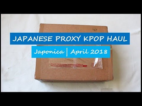 مسافت Kpop پروکسی ژاپنی [Japonica] + مینی فایل را نقد کنید | آوریل سال 2018