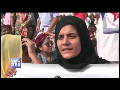 مشاهده 360 – پیر 14 مئی کا پروگرام