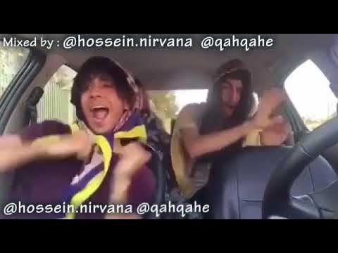 میکس باحال رقص شاخای اینستاگرام