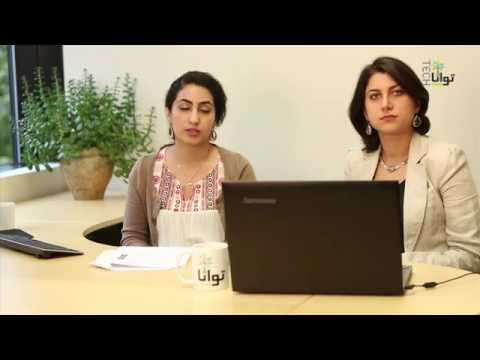 نسیم و سحر از اینستاگرام و امن تر کردن آن می گویند