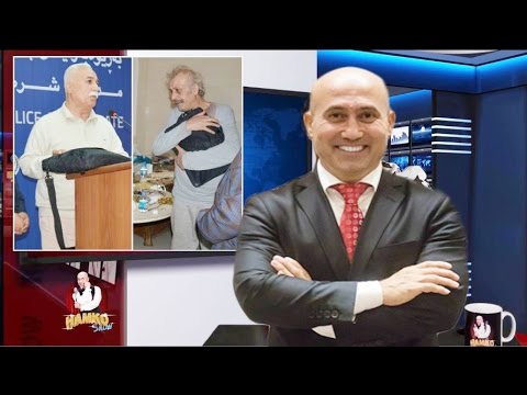 هاتە دەنگ حەمکۆش لە سەر فەرهاد پیرباڵ و شۆفیرەکە بزانە چی دەڵێت Hamko بو Pirbal فرهاد