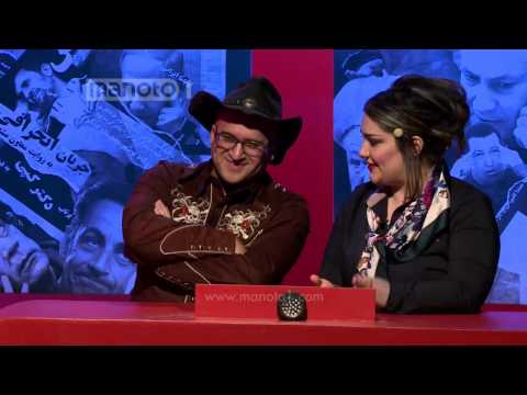 کی بود؟ چی گفت؟ چی شد؟ -قسمت ۲