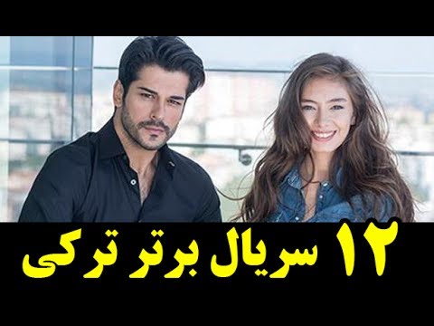 ۱۲ تا از بهترین سریال های میکنند