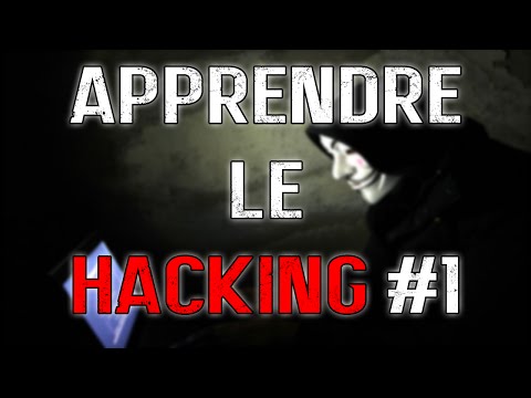 Apprendre لو هک - لا Décompilation #1