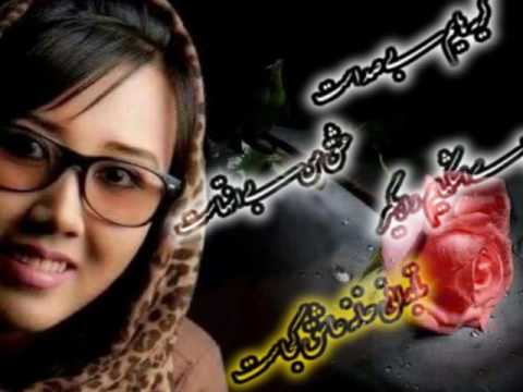 Dambora هزارگی بهترین و عاشقانه ترین آهنگ هزارگی