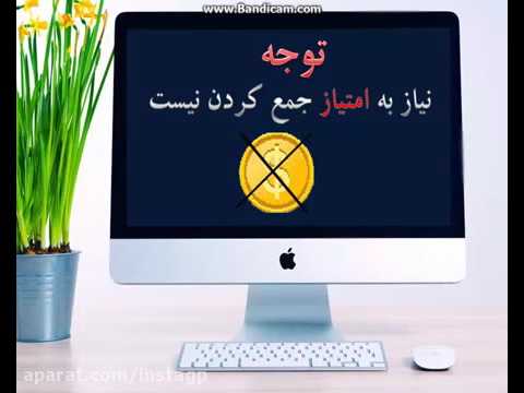آموزش روش اصلی اینستاگرام روش فروشندگان فالوور