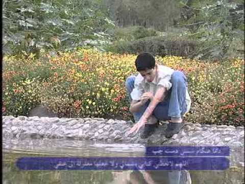 آموزش وضو (طبق فقه جعفری)