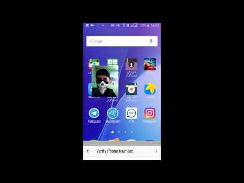 اموزش هک نشدن در اینستاگرام