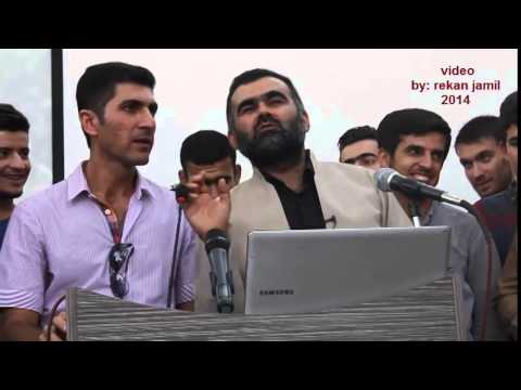 بزانە د.عبدالواحید چی بە ئاکۆ ئەکاتە