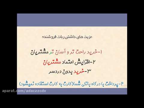 تبدیل پیج اینستاگرام به فروشگاه آنلاین با ربات تلگرام فروشنده کل مراحل فروش محصولتون را به ربات تلگرام بسپارید به خصوص ویژه فروشندگان محصول در اینستاگرام