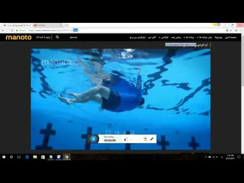 دانلود آسان از سایت من و تو