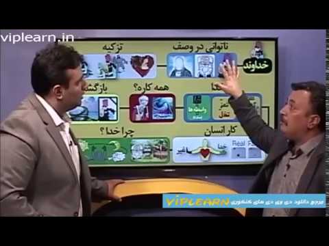 دانلود رایگان آموزش ادبیات کنکور حرف آخر