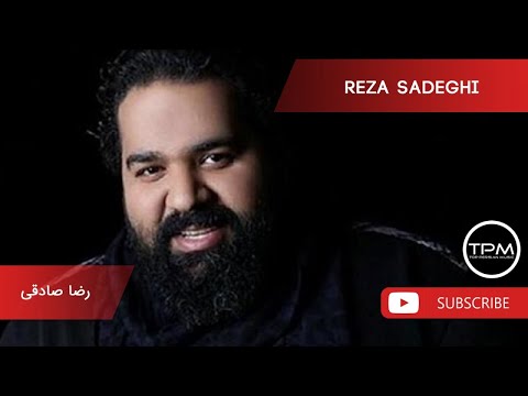 رضا صادقی - بهترین ترانه (رضا صادقی - 10 تا از بهترین آهنگ ها)