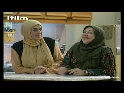سریال باجناق ها - قسمت هجدهم (دانلود در JazebehDownload.blogfa.com)