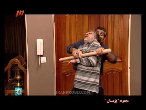 سریال پژمان - قسمت نهم (دانلود در JazebehDownload.blogfa.com)