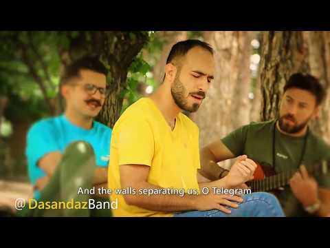 عاشقانه ای برای تلگرام