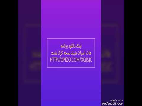 عبور از فیلترینگ تلگرام (جدید)