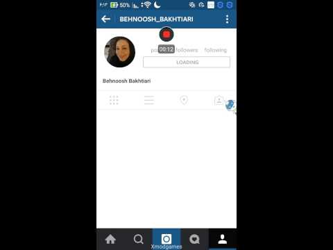 فحش 18-بهنوش بختیاری به یکی از کاربران اینستاگرام