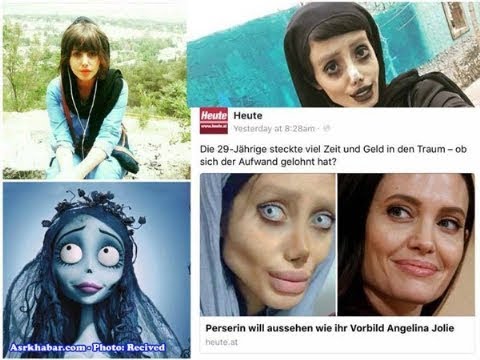 قیافه عجیب معروف ترین دختر اینستاگرام سوژه رسانه های خارجی شد!