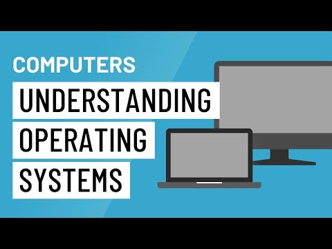 مبانی کامپیوتر: درک سیستم عامل